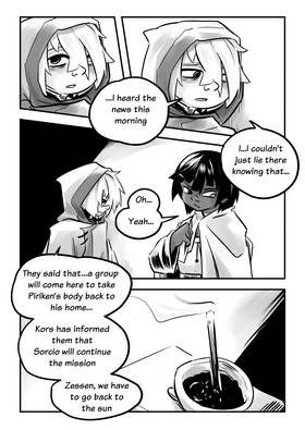 Read Luma  20 Page 9 in English