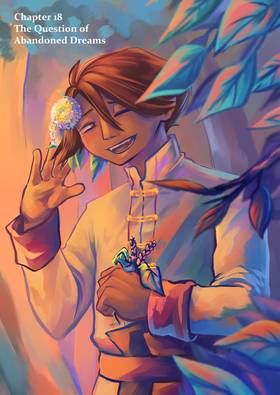 Read Luma  20 Page 1 in English