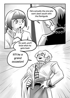 Read Luma  20 Page 3 in English