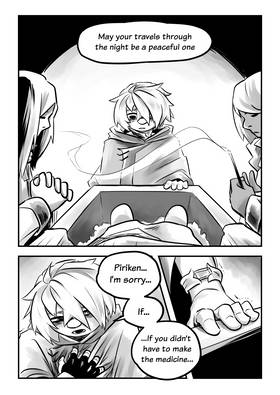 Read Luma  20 Page 5 in English
