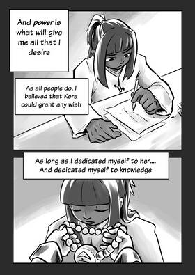 Read Luma  21 Page 7 in English