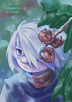 Read Luma  23 Page 1 in English