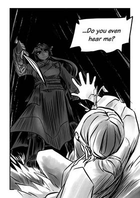Read Luma  24 Page 8 in English