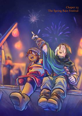 Read Luma  25 Page 1 in English