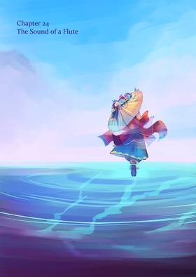 Read Luma  26 Page 1 in English