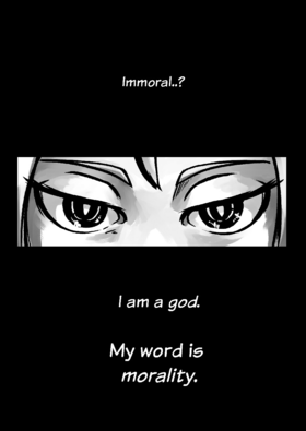 Read Luma  1 Page 2 in English