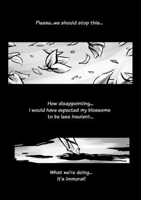 Read Luma  1 Page 1 in English