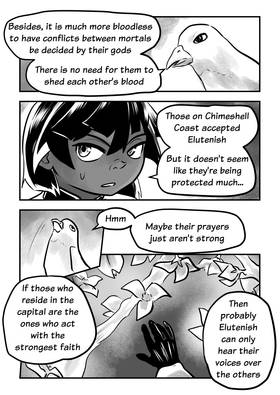 Read Luma  27 Page 10 in English