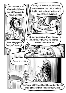 Read Luma  28 Page 2 in English