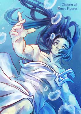 Read Luma  28 Page 1 in English