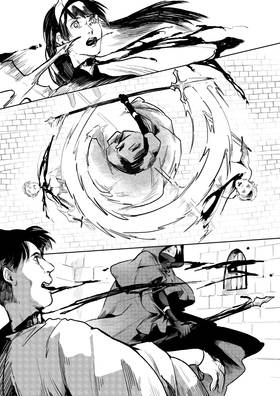 Read Hunter prize  1 Page 5 in English