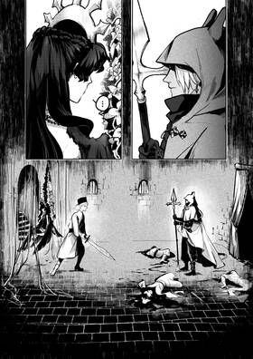 Read Hunter prize  1 Page 6 in English