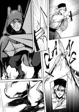 Read Hunter prize  1 Page 7 in English