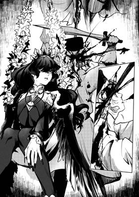 Read Hunter prize  1 Page 8 in English