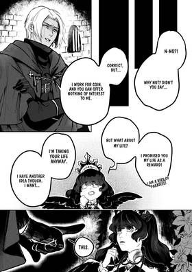 Read Hunter prize  2 Page 4 in English