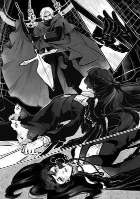 Read Hunter prize  2 Page 7 in English