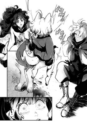 Read Hunter prize  3 Page 6 in English