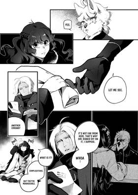 Read Hunter prize  3 Page 8 in English