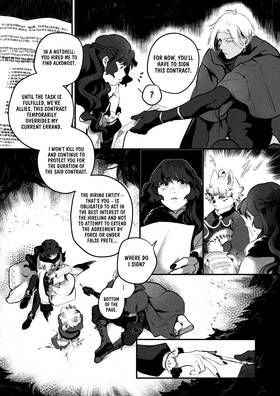 Read Hunter prize  3 Page 9 in English