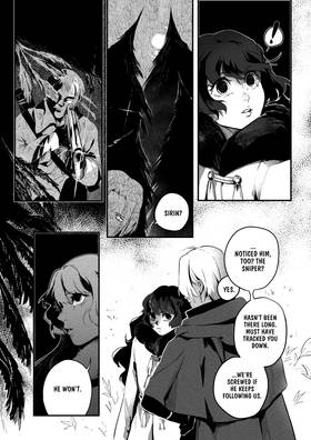 Read Hunter prize  4 Page 3 in English