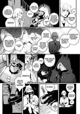 Read Hunter prize  4 Page 9 in English
