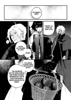Read Hunter prize  5 Page 4 in English