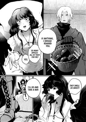 Read Hunter prize  5 Page 5 in English