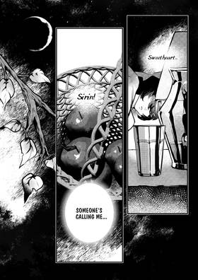 Read Hunter prize  5 Page 8 in English
