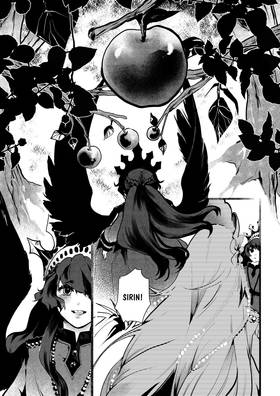 Read Hunter prize  5 Page 9 in English