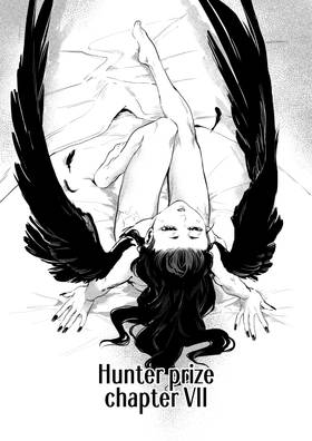 Chapter VII