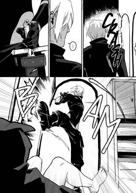 Read Hunter prize  7 Page 4 in English