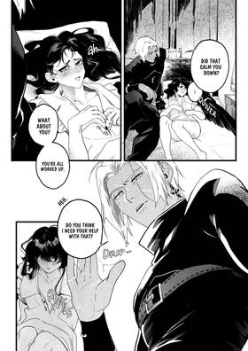 Read Hunter prize  8 Page 7 in English