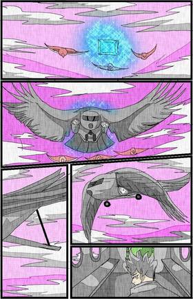 Read KIRIMARE  1 Page 4 in English