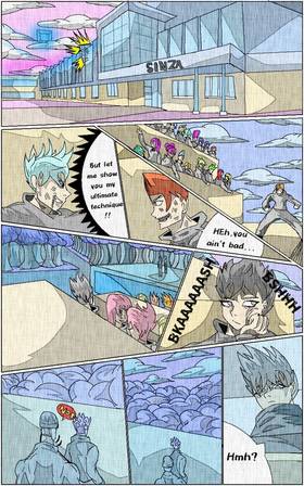 Read KIRIMARE  3 Page 7 in English