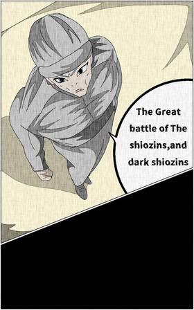 Read KIRIMARE  3 Page 9 in English