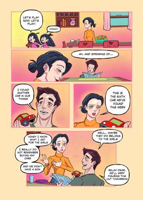 Read The Gatherer   1 Page 4 in English