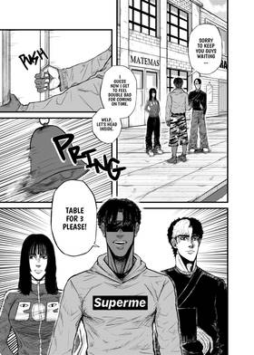 Read RED WORLD  2 Page 7 in English