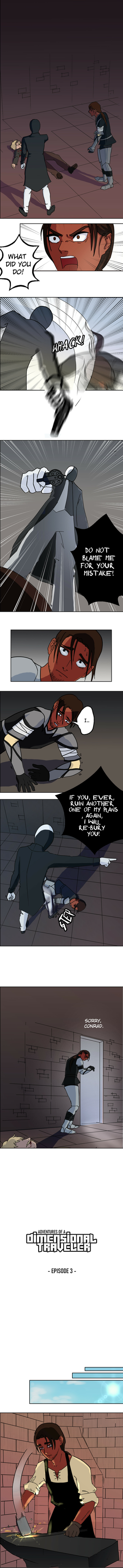 Underhanded Dealings