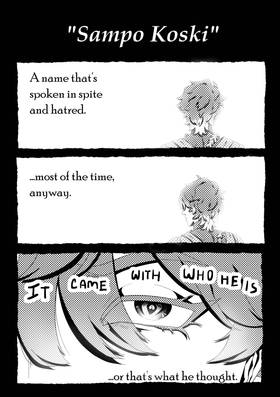 Read Inner Workings of A Fool  1 Page 6 in English
