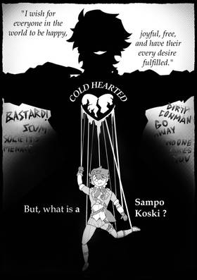 Read Inner Workings of A Fool  1 Page 7 in English