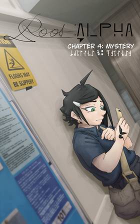 Read Root ALPHA  4 Page 1 in English