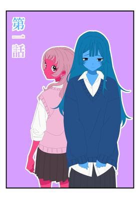 第1話