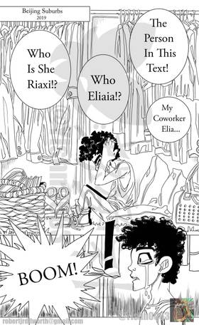 Read Yishn Ultimate Edition Issues  1 Page 2 in English