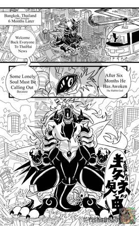 Read Yishn Ultimate Edition Issues  2 Page 2 in English