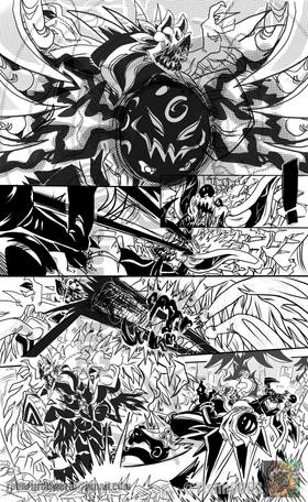 Read Yishn Ultimate Edition Issues  4 Page 4 in English
