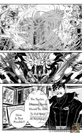 Read Yishn Ultimate Edition Issues  5 Page 6 in English