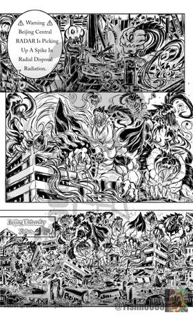 Read Yishn Ultimate Edition Issues  5 Page 8 in English