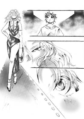 Read Fabrics to love  1 Page 2 in English