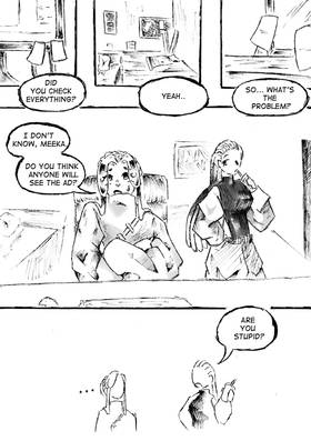 Read Fabrics to love  1 Page 5 in English