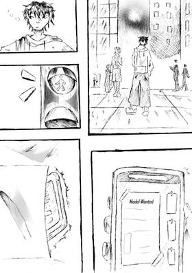 Read Fabrics to love  1 Page 7 in English